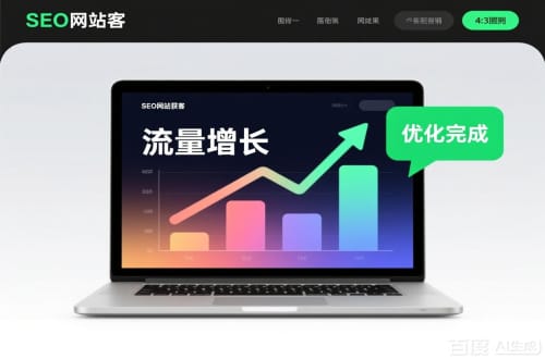 中西区抖音客资无上限？这些获客真相90%的人没搞懂